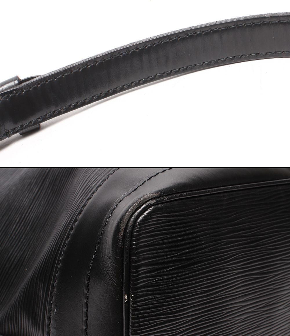 Louis Vuitton Shoulder Bag Noe — view 6