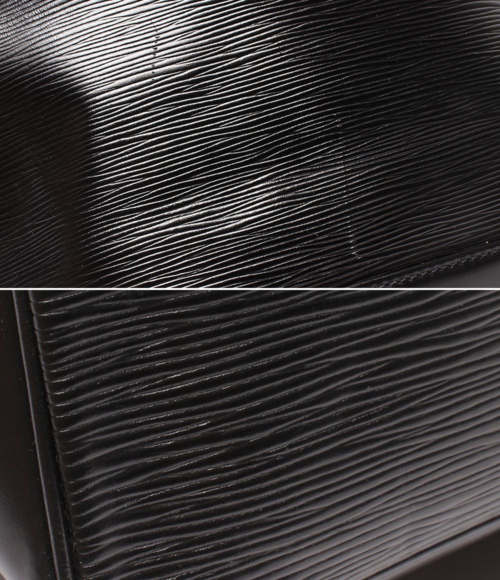 Louis Vuitton Shoulder Bag Noe — view 7