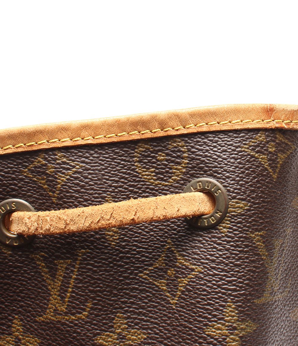 Louis Vuitton Backpack Montsouris GM Monogram — view 9