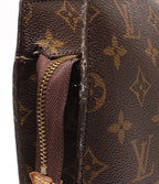 Louis Vuitton Shoulder Bag Babylon Monogram — view 7