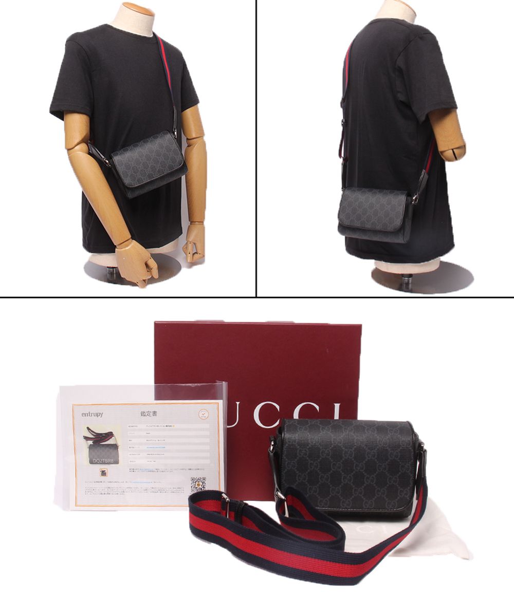 Gucci Shoulder Bag Crossbody GG Supreme — view 9