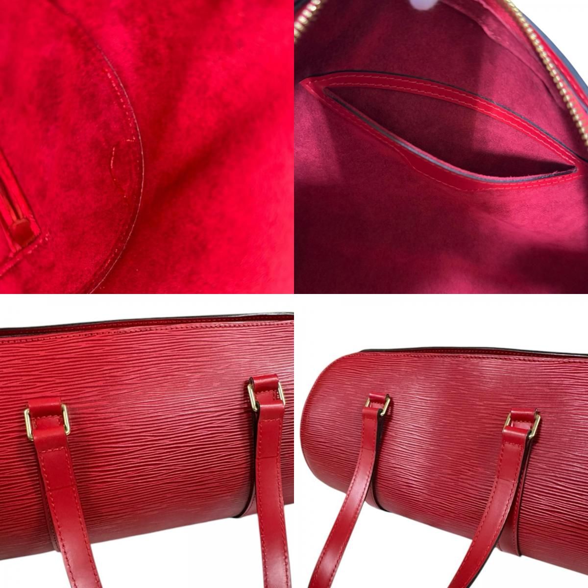 Louis Vuitton Soufflot Epi Handbag — view 9
