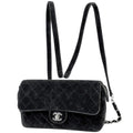 Chanel CC Logo Chain Backpack Quilted Velour Black