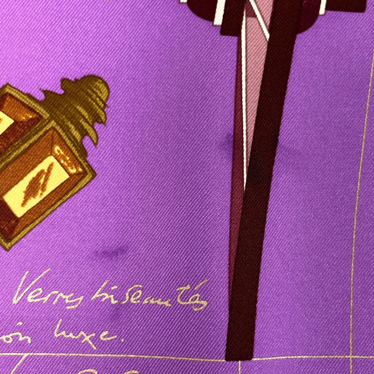 Hermes Carre 90 Projet de Voiture Petit Duc Bateau Carriage Scarf Silk Purple — view 3