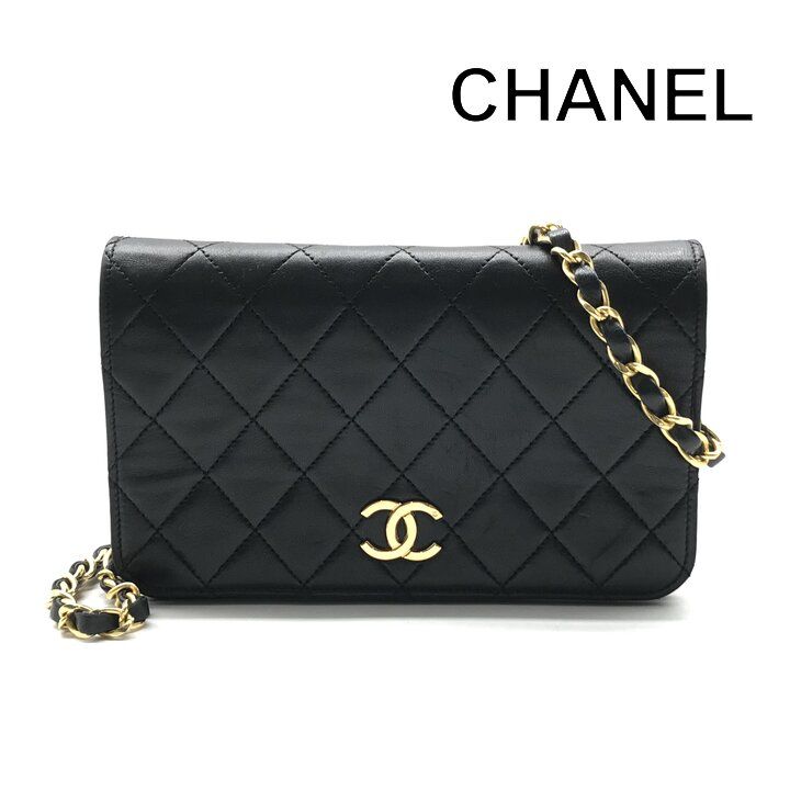 Chanel CC Logo Mini Quilted Push Lock Leather Chain Shoulder Bag Black