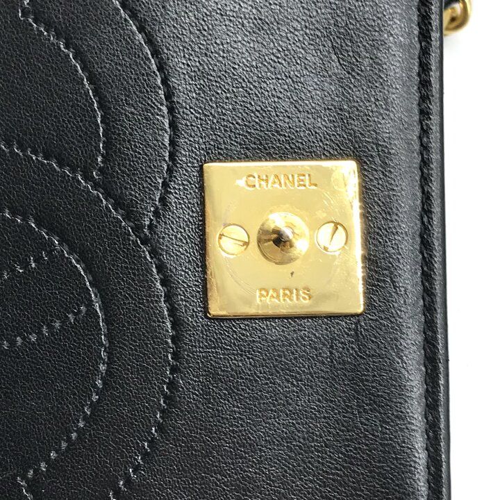 Chanel CC Logo Mini Quilted Push Lock Leather Chain Shoulder Bag Black — view 9