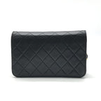 Chanel CC Logo Mini Quilted Push Lock Leather Chain Shoulder Bag Black — view 2