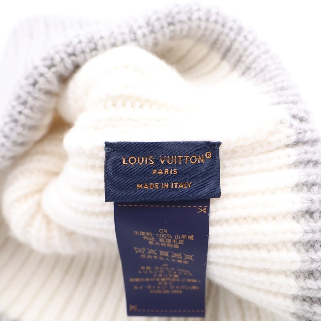 Louis Vuitton Beanie LV Cold Spark Faux Cashmere Knit Cap Hat White Gray — view 6
