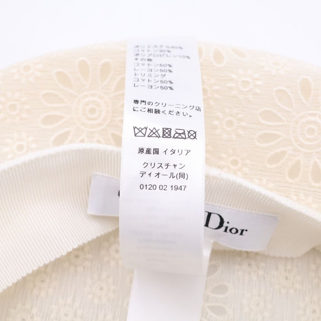 Dior Floral Lace Mesh Beret Hat White — view 8