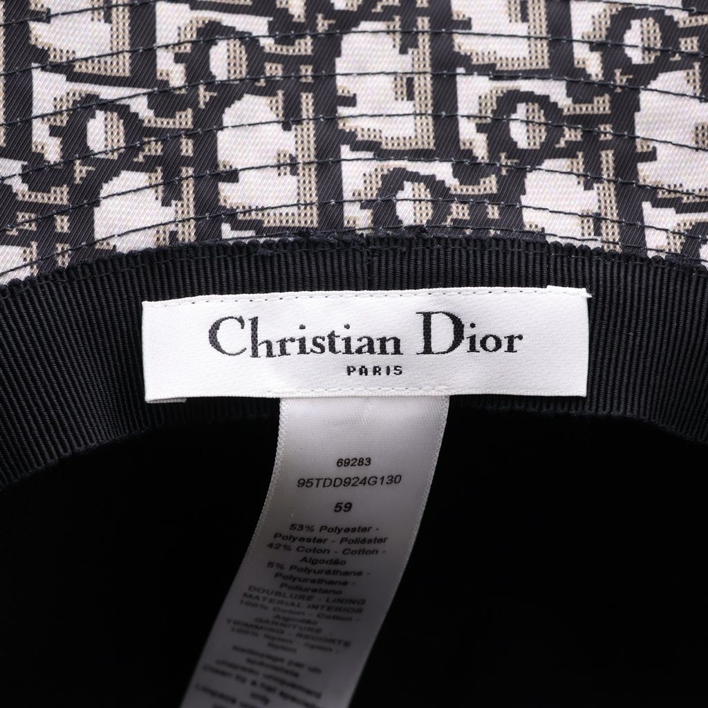 Dior Oblique Bucket Hat Black — view 7