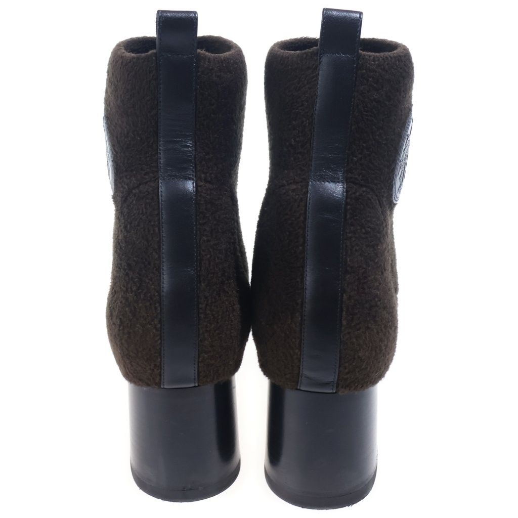 Hermes Volvert Exlibris Knit Short Boots Brown — view 3