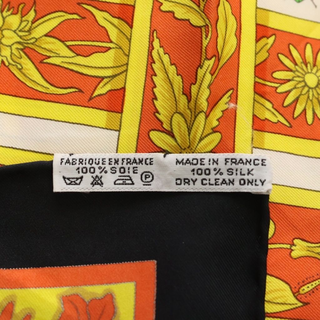 Hermes Carre 90 Joyaux de Lete Summer Silk Scarf Multicolor — view 4