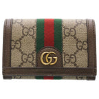 Gucci Ophidia GG Supreme Sherry Leather Card Case Business Holder Bicolor Brown