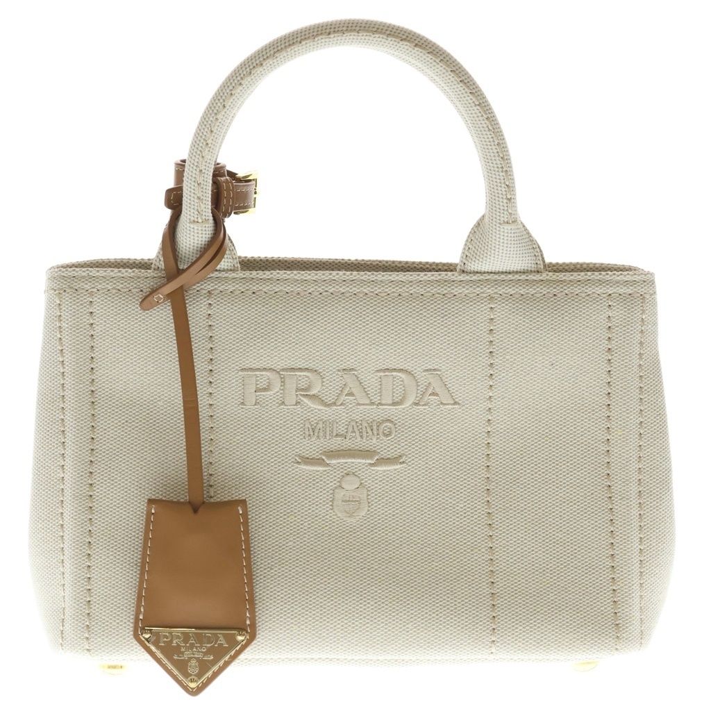 Prada Jardinier Linen Blend Mini 2-Way Shoulder Bag Natural