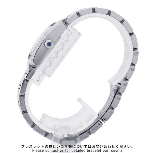 Cartier Tank Francaise SM Watch Quartz — view 2
