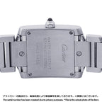 Cartier Tank Francaise SM Watch Quartz — view 3