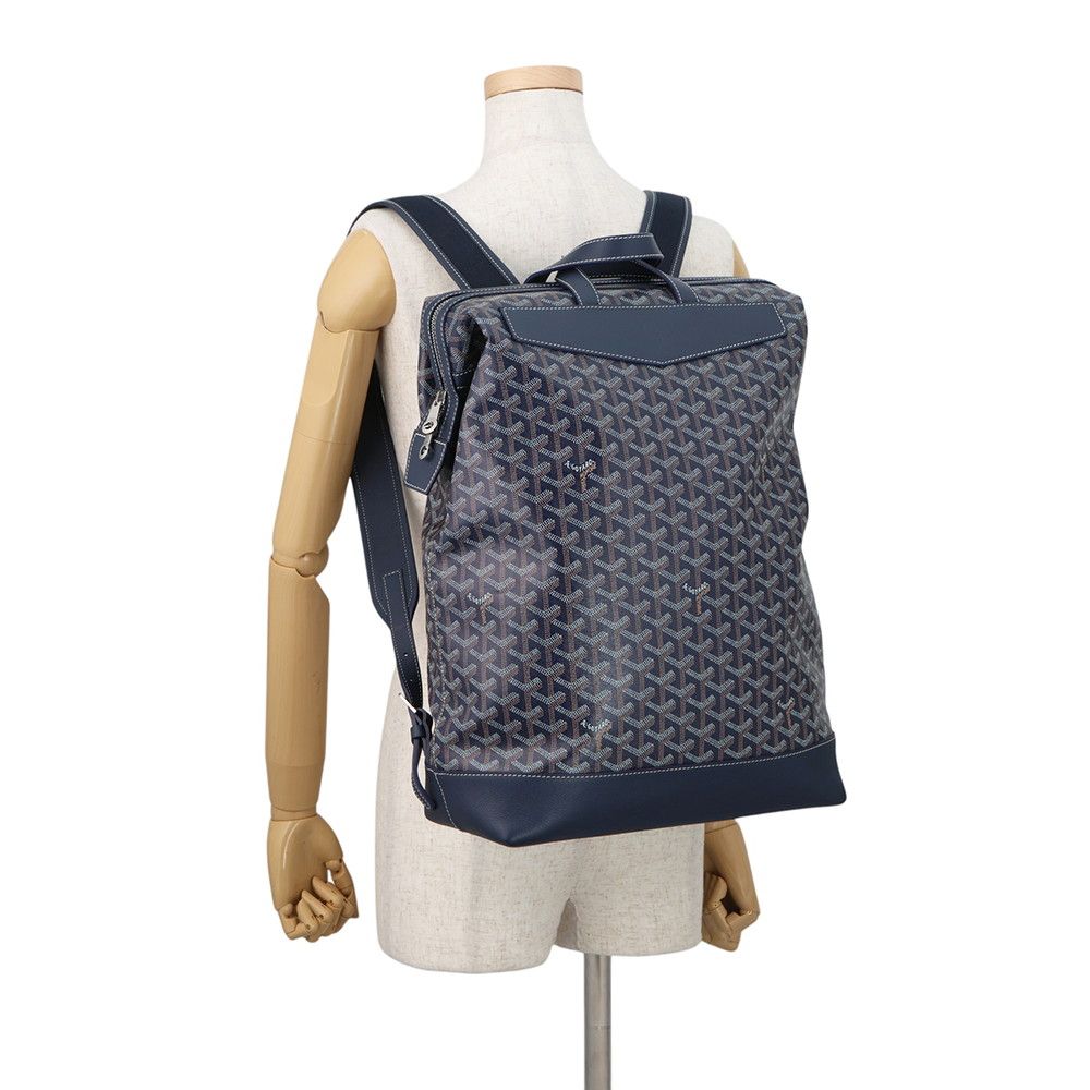Goyard Backpack Sisalpan Herringbone — view 4