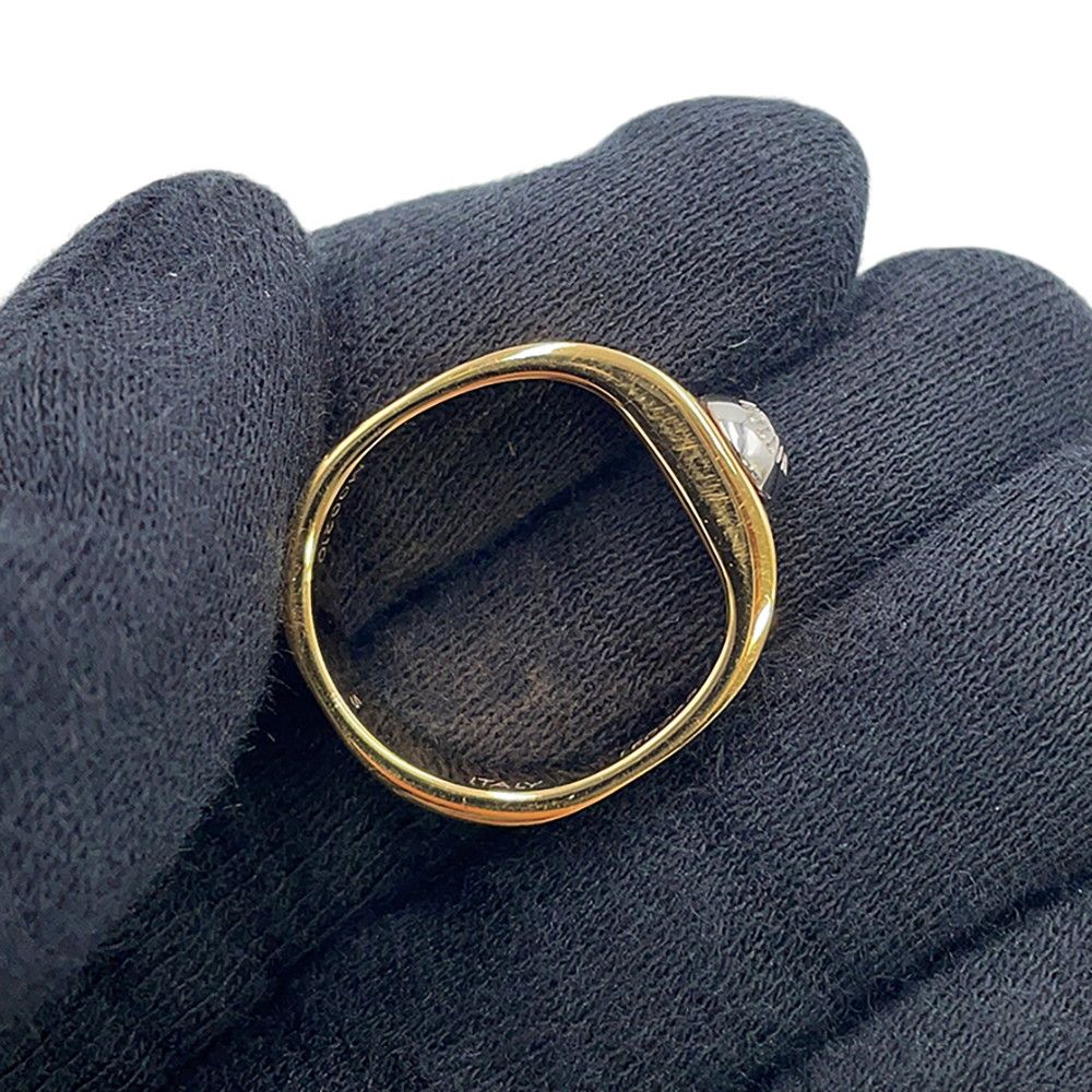 Louis Vuitton Ring Nanogram — view 7