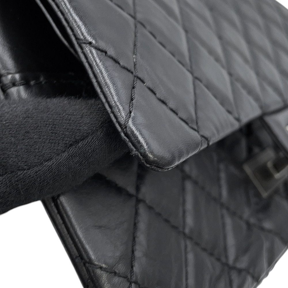 Chanel Chain Shoulder Bag Quilted 2.55 Aged Calf Leather Black — view 8