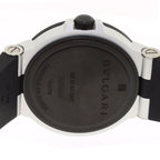 Bvlgari Aluminum Watch Rubber — view 6