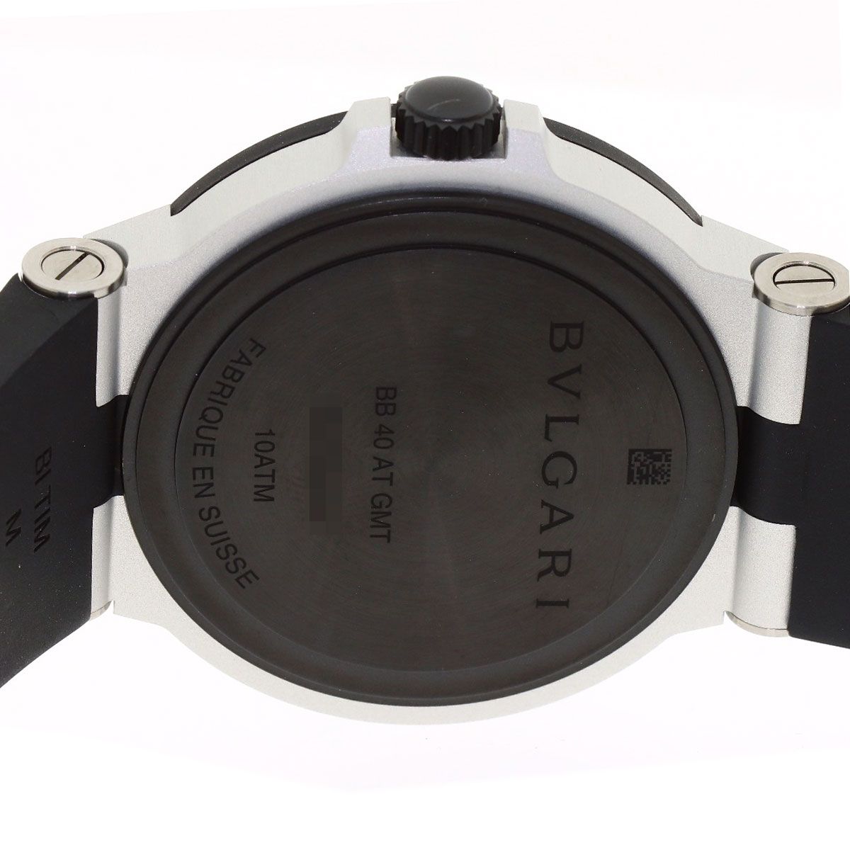 Bvlgari Aluminum Watch Rubber — view 6