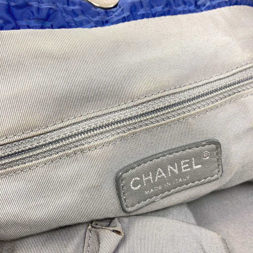 Chanel Jumbo CC Logo Quilted Silver Tote Nylon — view 6
