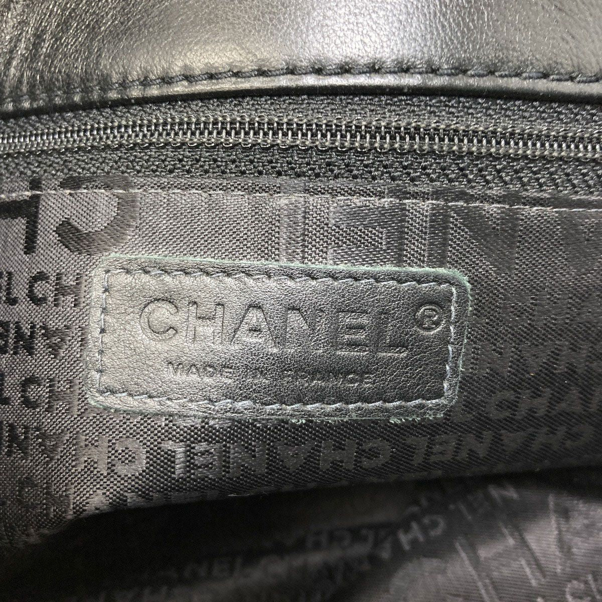 Chanel Quilted Shoulder Silver Bag Nylon Calf — view 6