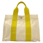 Hermes Bora PM Handbag Canvas — view 2