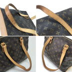 Louis Vuitton Tote Monogram Cabas Piano — view 7