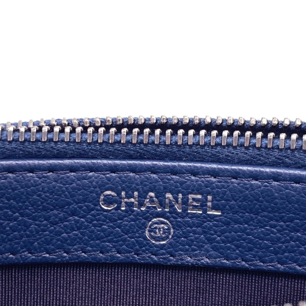 Chanel Gabriel de Gold Silver Shoulder Bag Calf — view 7