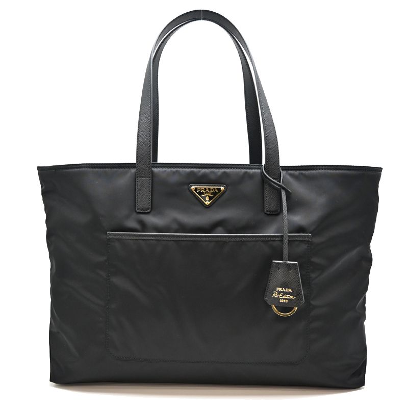 Prada Tote Black