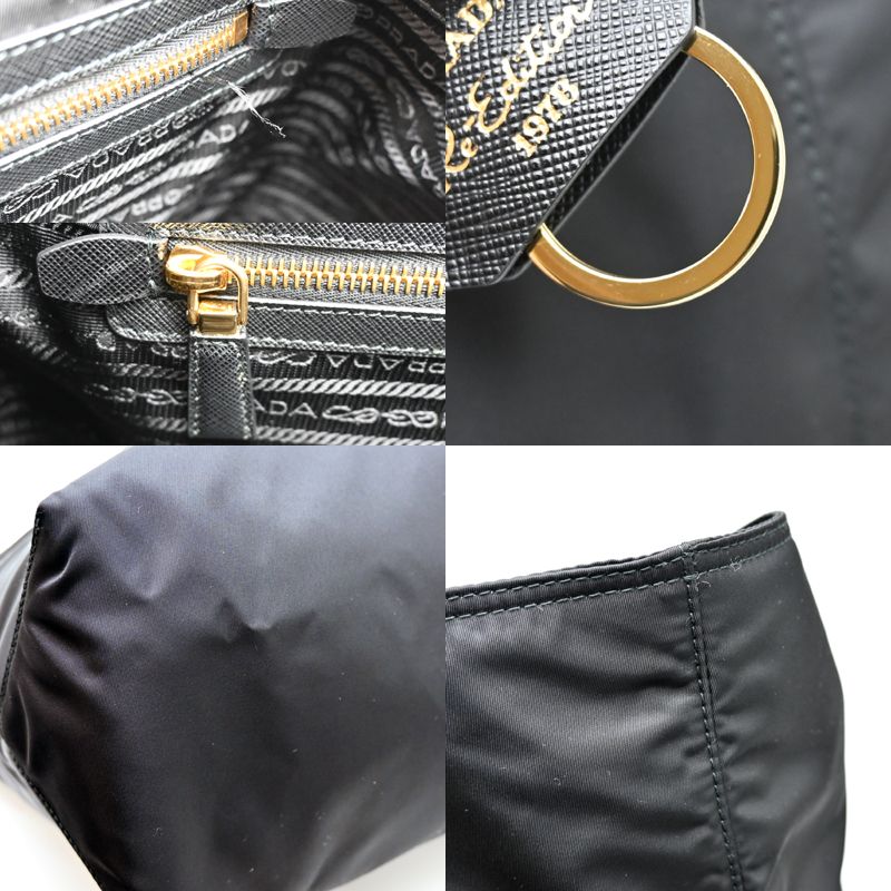 Prada Tote Black — view 7