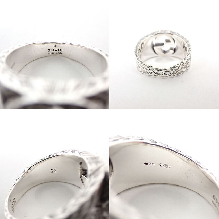 Gucci 925 Interlocking Ring — view 8