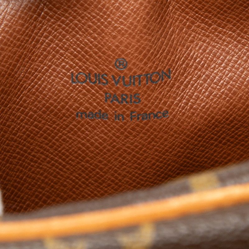 Louis Vuitton Monogram Amazon Crossbody Shoulder Bag Brown Leather — view 5
