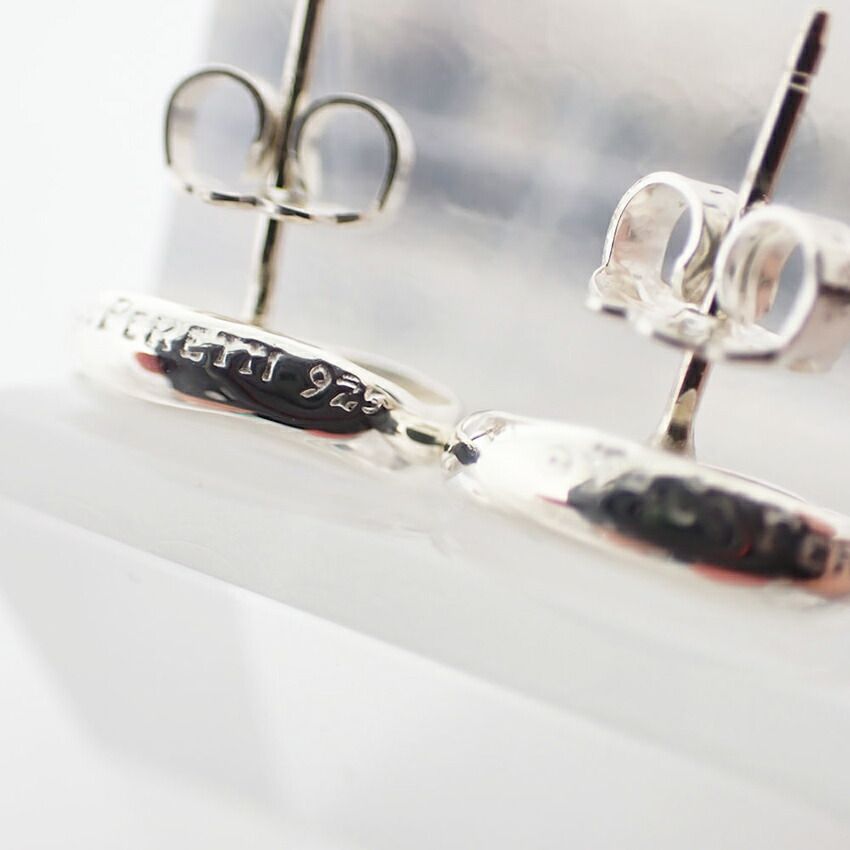 Tiffany & Co 925 Bean Earrings — view 5