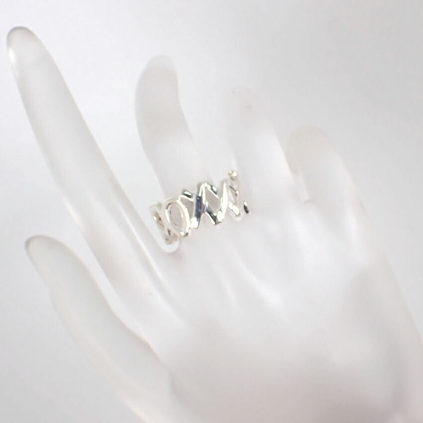 Tiffany & Co 925 750 Love Kiss Ring — view 4
