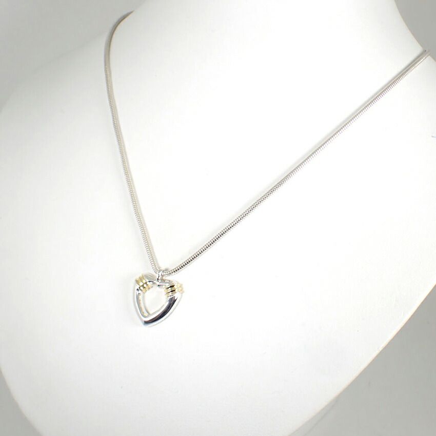 Tiffany & Co 925 750 Open Pendant — view 3