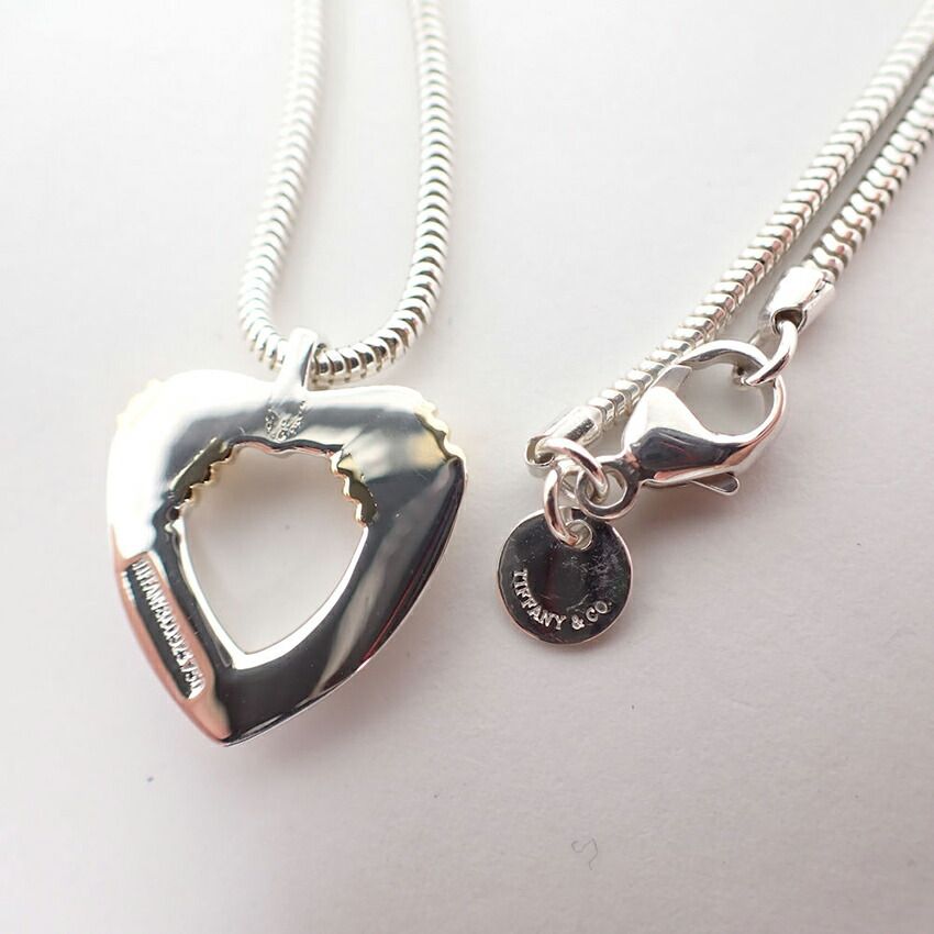 Tiffany & Co 925 750 Open Pendant — view 8