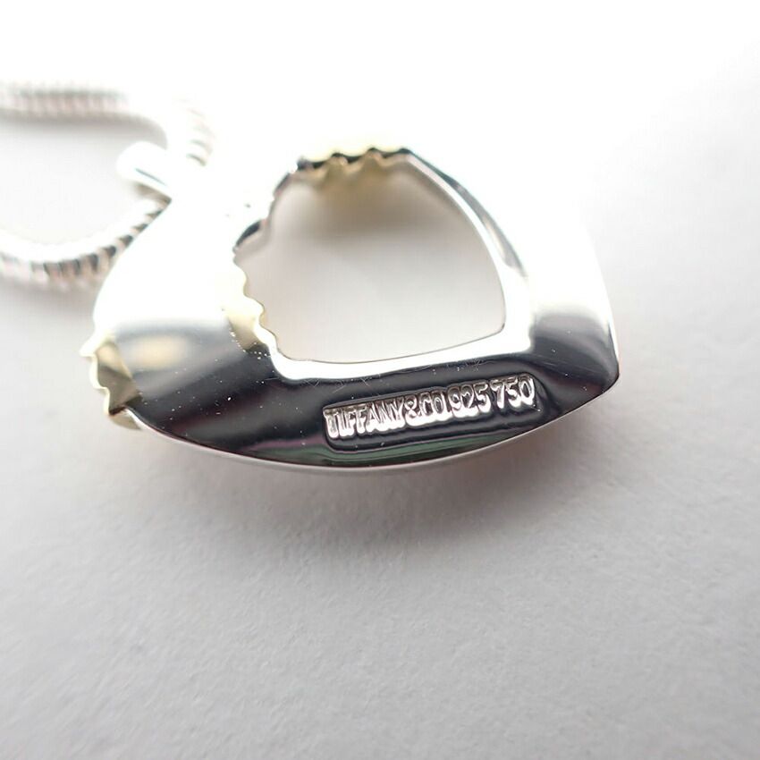 Tiffany & Co 925 750 Open Pendant — view 7