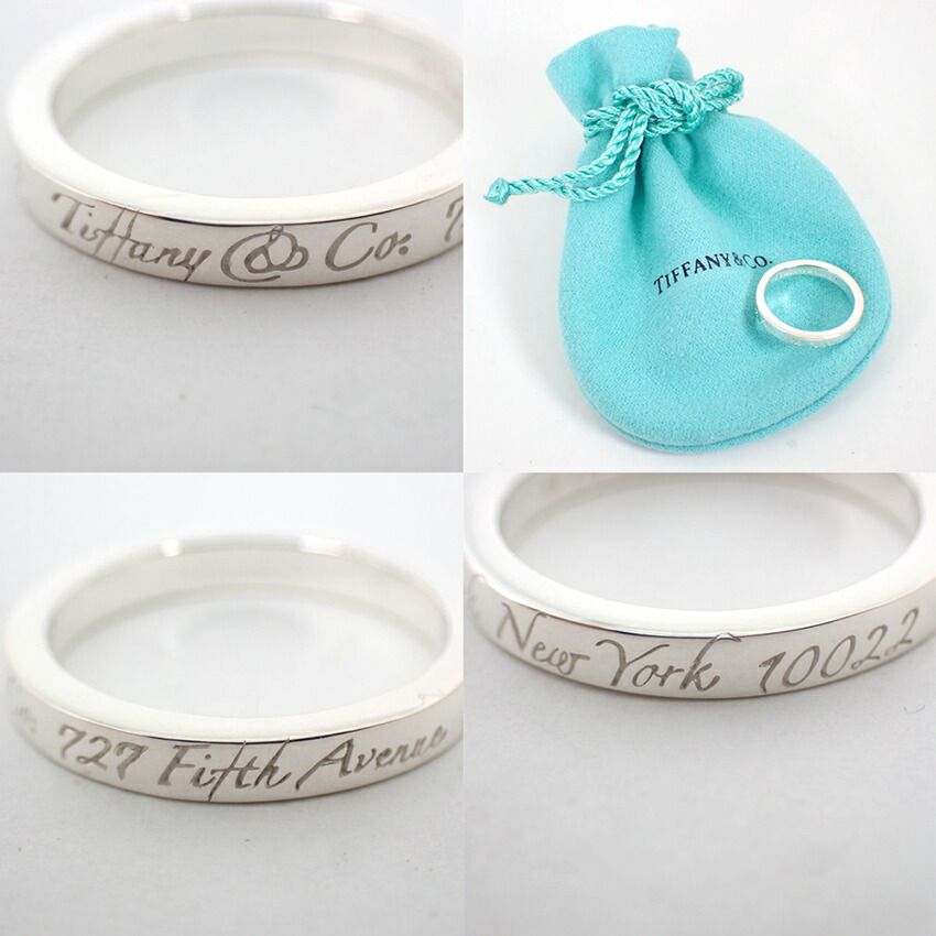 Tiffany & Co 925 Notes Narrow Ring — view 6