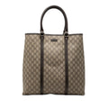 Gucci GG Supreme Tote Beige Brown Leather