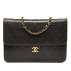 Chanel Quilted CC Logo Crossbody Chain Shoulder Bag Push Lock Black Lambskin