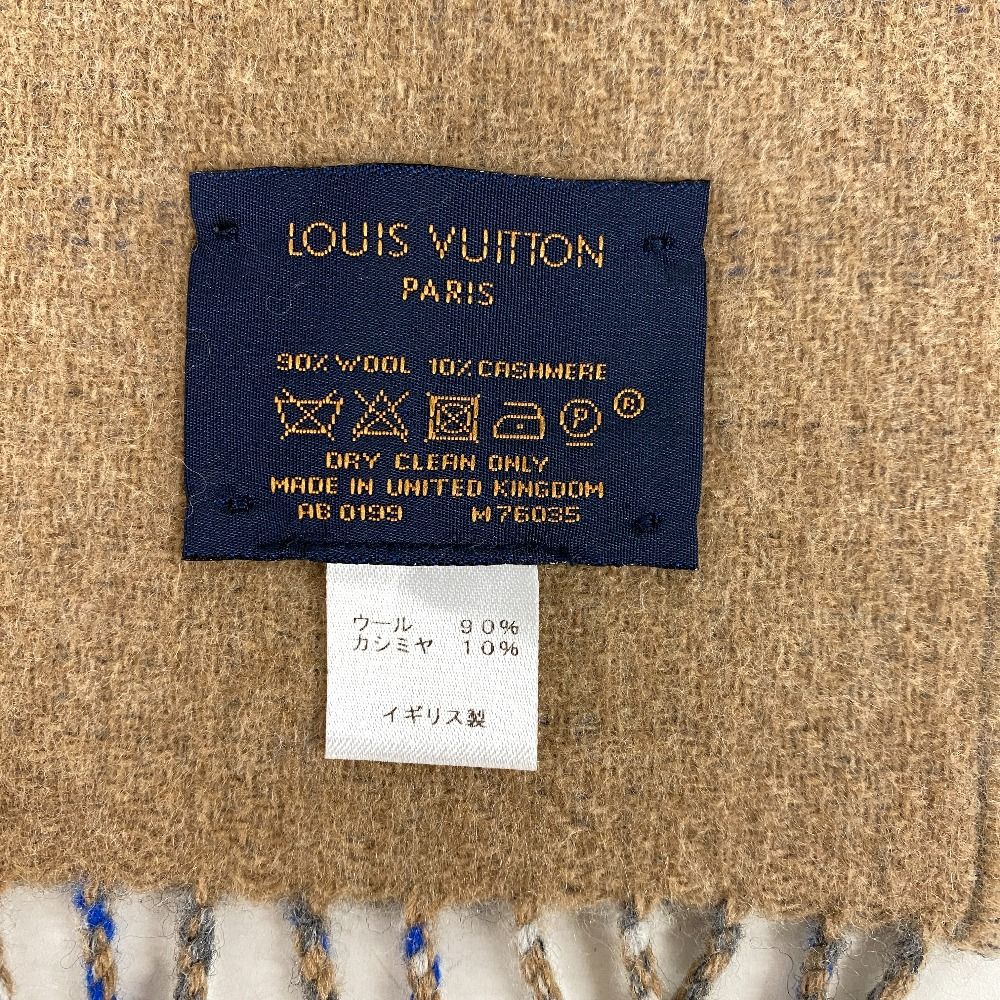 Louis Vuitton Check with Echarpe Cashmere Scarf Beige — view 4