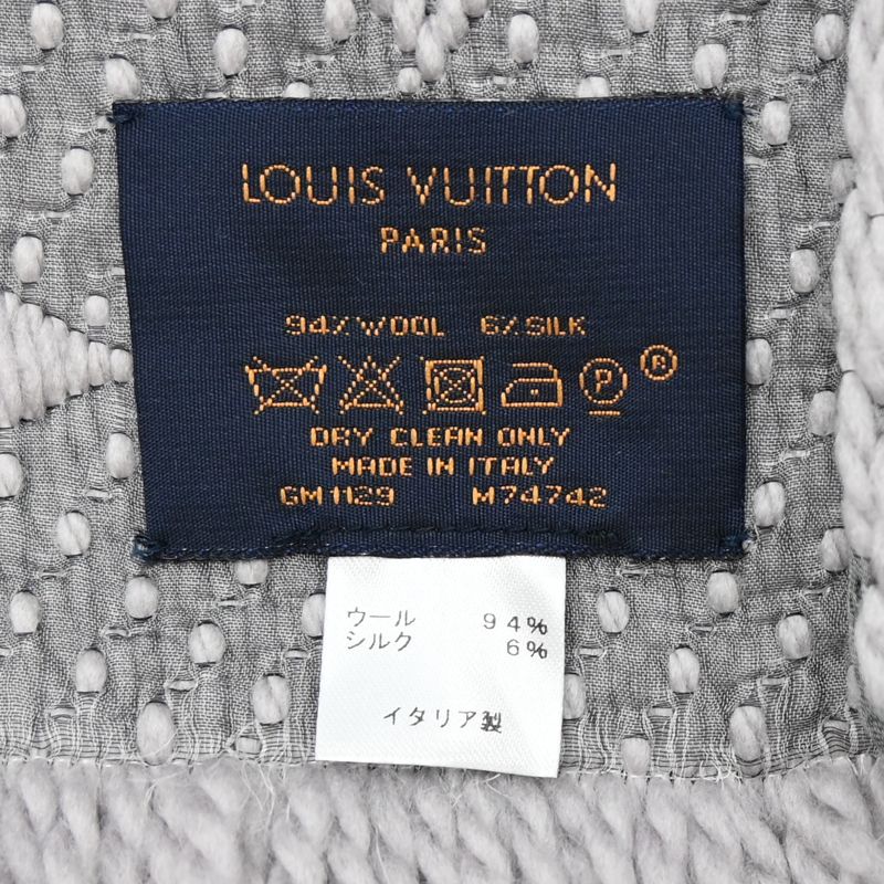 Louis Vuitton Scarf Gray — view 7