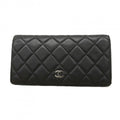 Chanel Wallet Quilted Lambskin Black Silver