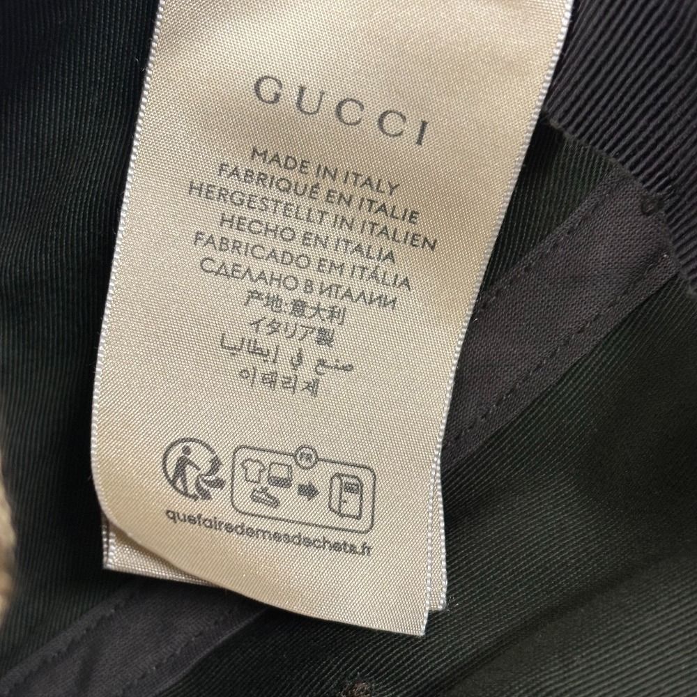 Gucci 25 GG Canvas Cap Brown — view 7