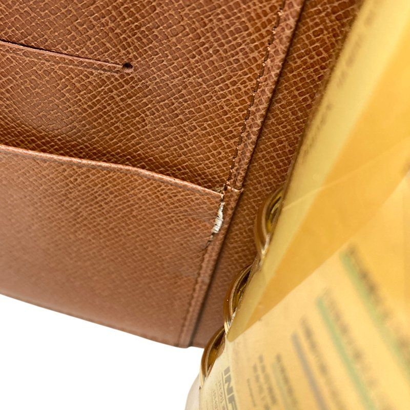 Louis Vuitton Monogram Agenda System Planner Brown Leather — view 9