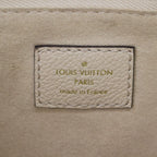 Louis Vuitton Monogram Empreinte Cream Neverfull — view 8