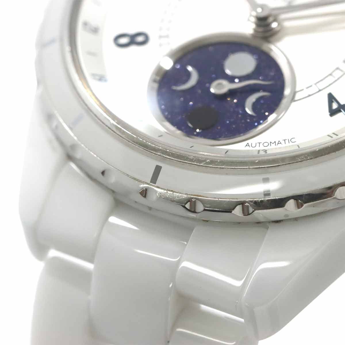 Chanel Fars de Lune Moon Phase Watch White Automatic Winding — view 7