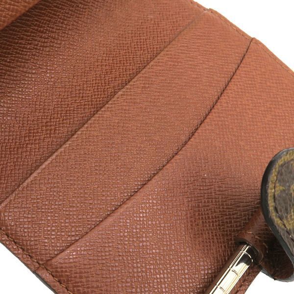 Louis Vuitton Monogram Agenda Mini with Ballpoint Pen Brown — view 4